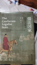 儒法國家：中國歷史新論 趙鼎新著(zhù) 經(jīng)綸文庫歷史變遷理論 歷史類(lèi)書(shū)籍浙江大學(xué)出版社 曬單實(shí)拍圖