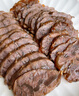 恒都 國產(chǎn)谷飼原切牛腱子 5斤 不含腱子芯 生鮮牛肉 源頭直發(fā) 曬單實(shí)拍圖