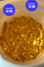 NYO3 97%高純深海魚(yú)油 1450mgOmega-3 EPADHA 120粒 曬單實(shí)拍圖