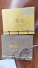 【現貨速發(fā)】全24冊 小墨香書(shū)禮盒紀念線(xiàn)裝傳統文學(xué)袖珍書(shū)口袋叢書(shū)便攜論語(yǔ)唐詩(shī)宋詞三字經(jīng)道德經(jīng)百家姓弟子規論語(yǔ)成語(yǔ)史記袖珍書(shū)口袋書(shū)迷你書(shū)系列國學(xué)經(jīng)典名著(zhù)中小學(xué)課外讀物兒童啟蒙書(shū)籍 【2冊裝】道德經(jīng)+金剛 曬單實(shí)拍圖
