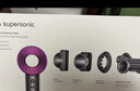 戴森（DYSON）HD15 高速吹風(fēng)機 Dyson Supersonic 電吹風(fēng) 負離子 速干護發(fā)禮  禮物推薦 HD15 紫紅色 曬單實(shí)拍圖