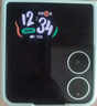 小米MIX Flip 2【國家補貼500元】新品5G手機 梅子青 12GB+512GB 官方標配 曬單實(shí)拍圖