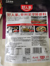 好人家酸湯肥牛調料 青檸提鮮懶人操作多菜譜調味品100g2-3人份 曬單實(shí)拍圖