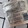 丸美（MARUBI）新品膠原小金針超級面膜緊致抗皺修護煥膚補水面膜涂抹試用 超級面膜2g*2 曬單實(shí)拍圖