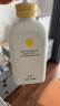 一頁(yè)兒童身體乳嬰兒潤膚乳寶寶潤膚霜滋潤舒緩保濕乳400ml無(wú)香修護 曬單實(shí)拍圖
