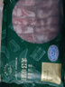 雪山牛谷牛肉生鮮精選牛肉卷300g新疆特產(chǎn)褐牛清真已排酸肥牛肉卷火鍋食材 曬單實(shí)拍圖