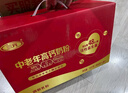 三元（SAN YUAN）中老年高鈣奶粉800g*2罐禮盒裝0蔗糖添加益生菌 節(jié)日送禮 曬單實拍圖