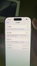圖拉斯無(wú)界膜【強(qiáng)抗指紋超順滑】適用iphone16promax鋼化膜蘋果16pro手機(jī)膜無(wú)黑邊全屏防摔無(wú)塵倉(cāng)高清膜 iPhone 16 Pro【買一送一】 專業(yè)防護(hù)鋼化膜丨京倉(cāng)包郵丨送無(wú)塵倉(cāng) 曬單實(shí)拍圖