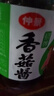 仲景 招牌原味香菇醬 0添加防腐劑 拌飯拌面夾饃下飯菜蘑菇調味醬168g 曬單實(shí)拍圖