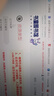 【永久】中國知網(wǎng)會(huì )員vip文獻下載賬戶(hù)檢索帳號萬(wàn)方數據庫維普 中英文永久-｛送查重｝ 曬單實(shí)拍圖