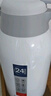 富光保溫壺2.2L大容量304保溫瓶家用暖壺按壓式熱水壺開(kāi)水瓶京東限定 曬單實(shí)拍圖