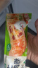 林飽飽早餐任選加購8件49.9元紙皮燒麥芝士牛肉卷雞肉卷飯團速食半成品 藤椒雞肉小龍蝦飯團1袋150g 曬單實(shí)拍圖