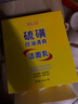 BEAI硫磺洗面奶乳控油除螨祛痘潔面乳洗臉皂洗臉皂女男士專(zhuān)用3支裝 曬單實(shí)拍圖