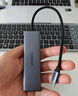 綠聯(lián)Type-C擴展塢雷電拓展塢轉HDMI轉接頭USB多接口轉換器通用蘋(píng)果MacBook mini華為電腦筆記本平板 曬單實(shí)拍圖