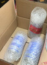 蓋茨【3瓶裝】汽車(chē)空調制冷劑 車(chē)用加氟利昂環(huán)保雪種冷媒R134a專(zhuān)用于 轎車(chē)貨車(chē)所有車(chē)型通用 曬單實(shí)拍圖