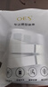 OES源自英國腰部護腰帶男女通用腰間盤(pán)突出腰肌勞損收腹久坐透氣老人 【75kg以下】加壓綁帶+五重軟硬支撐灰+珊瑚絨片 曬單實(shí)拍圖