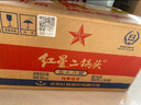 紅星二鍋頭 綠瓶小二 清香型白酒 純糧酒 口糧酒 特產(chǎn)禮品 節日送禮 56度 100mL 24瓶 整箱裝 曬單實(shí)拍圖