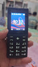 HMD101 4G全網(wǎng)通 傳承諾基亞經(jīng)典 雙卡雙待 直板大按鍵大字體學(xué)生老人功能機備用AI手機 深藍色 曬單實(shí)拍圖
