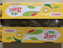 佳沛（zespri）新西蘭  陽(yáng)光金果16粒經(jīng)典果單果 77-103g 中秋水果禮盒 獼猴桃 曬單實(shí)拍圖