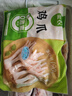 圣農 福建雞長(cháng)爪 生鮮雞爪 冷凍 凈重4斤 源頭直發(fā) 曬單實(shí)拍圖