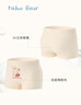 尼多熊兒童內褲女童平角短褲棉褲中大童女孩不夾PP四角內褲女寶寶 S碼 曬單實(shí)拍圖