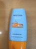 Mistine蜜絲婷防曬霜小黃帽40ml防水防汗紫外線(xiàn)高倍SPF50+學(xué)生雙11 曬單實(shí)拍圖