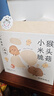 小羊森林猴頭菇脾胃餅干小米酥脆兒童健康零食孩子愛(ài)吃解饞60g 曬單實(shí)拍圖