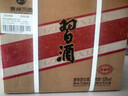 習酒貴州習酒 圓習酒老習酒紅習醬香型白酒 53度高度白酒【中秋送禮】 53度 500mL 6瓶 禮盒裝【原箱發(fā)貨】 曬單實(shí)拍圖