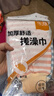 樂荔下泥搓澡巾男士女套裝洗澡巾搓澡手套拉背條搓背巾無痛搓澡神器 曬單實(shí)拍圖