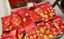 百草味堅果零食禮盒1010g 堅果禮盒零食大禮包中秋節送禮商務(wù)團購 曬單實(shí)拍圖
