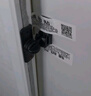 初工免打孔插銷(xiāo)門(mén)栓搭扣推拉移門(mén)鎖卡扣明裝衛生間防盜門(mén)扣 黑色 曬單實(shí)拍圖