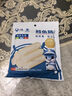 遠洋 鱈魚(yú)腸320g*2袋 寶寶魚(yú)肉腸深海鱈魚(yú)火腿腸拌飯輔食原味解饞零食 曬單實(shí)拍圖