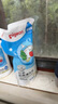 貝親（Pigeon）奶瓶清洗劑 洗奶嘴果蔬水杯餐具玩具 補充裝 600ml MA28 曬單實(shí)拍圖