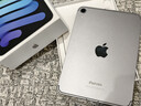 Apple/蘋(píng)果 iPad mini (A17 Pro) 8.3英寸 平板電腦(256G eSIM版/mini7/MXQ43CH/A)深空灰色 曬單實(shí)拍圖