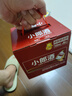 郎酒小郎酒聯(lián)名款 白酒 兼香 45度 100ml*6 整箱裝 口糧小酒 曬單實(shí)拍圖