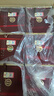 杜康 老窖典藏 濃香型白酒 50度 500ml*6瓶 整箱裝【店鋪爆款】 曬單實(shí)拍圖