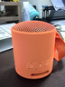 索尼（SONY）SRS-XB100 藍牙音箱音響 迷你便攜 重低音16小時(shí)續航 戶(hù)外音箱 防水防塵 橙色 曬單實(shí)拍圖