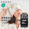 嫚熙（EMXEE）孕婦坐月子發(fā)帶夏季薄款月子帽產(chǎn)后護額頭防風(fēng)頭巾女 綺幻花信（月子帽竹棉纖維） 曬單實(shí)拍圖