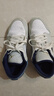 Jordan男子休閑鞋喬丹AJ1 JORDAN 1 運動(dòng)鞋IH0648-141牛仔藍42 曬單實(shí)拍圖
