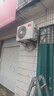 TCL京東聯(lián)名2匹新一級能效真省電SE掛機省電空調冷暖變頻KFR-46GW/JD21+B1國家補貼以舊換新 曬單實(shí)拍圖