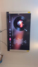 海信電視E8Q 75英寸 信芯H6 U+MiniLED  黑曜屏 首發(fā)330Hz高刷 帝瓦雷音響 E8NPRO升級 國家補貼75E8Q 曬單實(shí)拍圖