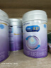 美贊臣 親舒 嬰兒乳蛋白部分水解配方奶粉 1段 850g*4罐 低適乳糖 曬單實(shí)拍圖