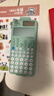 卡西歐（CASIO）fx-991CN CW科學(xué)函數計算器升級款大學(xué)生物理化學(xué)生物競賽學(xué)習考試薄荷綠色 曬單實(shí)拍圖
