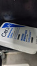 適樂(lè )膚（CeraVe）神經(jīng)酰胺屏障修護潤膚乳 473ml 乳液面霜身體乳C乳 曬單實(shí)拍圖