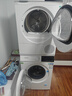 西門(mén)子（SIEMENS）雙變頻洗烘套裝 10公斤全自動(dòng)滾筒洗衣機 智能除漬 羊毛綠標認證 10公斤熱泵烘干機 蠶絲被柔護 WG52E1U00W+WQ53E2D01W 曬單實(shí)拍圖