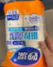 妙潔 防燙咖啡杯420ml20只裝 一次性杯子 雙層挺闊紙杯 適用奶茶豆漿 曬單實(shí)拍圖
