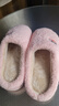 大嘴猴（Paul Frank）棉拖鞋男女情侶時(shí)尚簡(jiǎn)約厚底家居保暖冬季拖鞋PF6661粉色260 曬單實(shí)拍圖