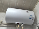 美的出品華凌儲水式50升家用電熱水器大功率速熱一級能效升級款加長(cháng)防電墻國家補貼F5020-KY1Pro(HE) 曬單實(shí)拍圖
