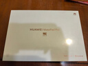 HUAWEI MatePad Pro 12.2英寸 2025 柔光版 國家補貼華為平板電腦雙層OLED柔光屏WIFI 12GB+256GB飛天青  曬單實(shí)拍圖