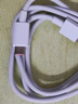 小米蘋(píng)果數據線(xiàn)100cmPD快充版充電線(xiàn)MFi認證通用iPhoneXsMax/XR/12/13 Type-C to Lightning轉接頭線(xiàn)   曬單實(shí)拍圖